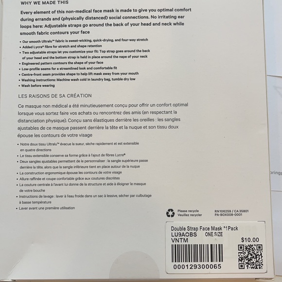 Lululemon facemask - Picture 2 of 2